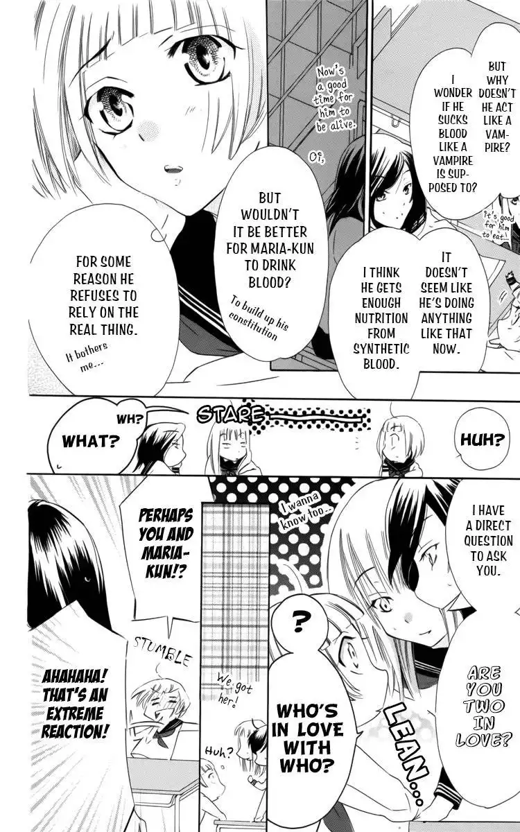 Fushigi no Maria-kun Chapter 1 17